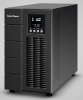 Источник бесперебойного питания CyberPower OLS2000E Online Tower 2000VA/1800W USB/RS-232/SNMPslot ((4 IEC C13) NEW