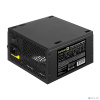 Exegate EX260638RUS-PC Блок питания 400W ExeGate 400PPE (ATX, APFC, PC, КПД 80% (80 PLUS), 12cm fan, 24pin, (4+4)pin, PCIe, 5xSATA, 3xIDE, black, кабе