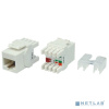 Hyperline KJ8-8P8C-C5e-180-WH Вставка Keystone Jack RJ-45(8P8C), категория 5e, тип 180 градусов, белая