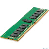 Память HP Enterprise/16GB (1x16GB) Single Rank x8 DDR4-3200 CAS-22-22-22 Unbuffered Standard Memory Kit При существенной сумме возможна скидка Память HP Enterprise/16GB (1x16GB) Single Rank x8 DDR4-3200 CAS-22-22-22 Unbuffered Standard Memory Kit При существенной сумме возможна скидка
