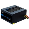 Chieftec 700W RTL (ELP-700S) {ATX 2.3, 80 PLUS BRONZE, 85% эфф, Active PFC, 120mm fan}, Black
