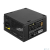 Exegate EX280578RUS Блок питания 600W Exegate 600PPH, 80+Bronze, RTL, ATX, black, APFC, 12cm, 24p, (4+4)p, 5*SATA, 3*IDE