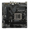 Материнская плата AMD A620 SAM5 MATX A620M H 2.2 GIGABYTE