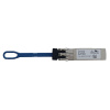 Трансивер Brocade 57-1000488-01 Brocade 16G FC SFP+ LWL 10 km, 1 pack, XBR-000498