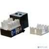 Hyperline KJ9-8P8C-C5e-90-BK Вставка Keystone Jack RJ-45(8P8C), категория 5e, черная