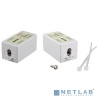 Hyperline CA-IDC-C5e-WH Проходной адаптер (coupler), Dual IDC (110&Krone), категория 5e, 4 пары