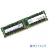 DELL 32GB (1x32GB) RDIMM Dual Rank 3200MHz - Kit for 13G/14G servers (analog 370-AFVJ , 370-AEQI, 370-ACNW, 370-ACNS , 370-ADOT) DELL 32GB (1x32GB) RDIMM Dual Rank 3200MHz - Kit for 13G/14G servers (analog 370-AFVJ , 370-AEQI, 370-ACNW, 370-ACNS , 370-ADOT)