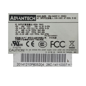 Модуль для блока питания 1757000227G, POWER SUPPLY, SPS 100-240V 400W W/PFC ATX 1U<br><br><b>Причина уценки: </b>Блок питания рабочий, но был в исполь