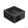 GameMax Блок питания ATX 800W GM-800 Modular