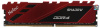 Модуль памяти DIMM DDR4-3200 16GB NTSDD4P32SP-16R NETAC