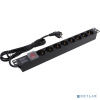 Exegate EX280842RUS Блок розеток ExeGate ServerPro PDU-19H803 Al-8S-EU2-SW, 19",1U,алюм, 8Schuko, евровилка, 2м