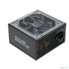 KingPrice KPPSU700 ATX 700W (20+4pin) APFC 120mm fan 4xSATA OEM