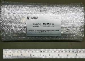 Набор из 14 крепёжных модулей, для монтажа монитора DNA-19 в панель.<br />
Для ревизий мониторов от R40 и ниже.