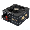 Chleftec 550W RTL [GDP-550C] {A-90 ATX2.3/EPS12V 230V CabMan}