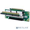 Riser card, 2U, 2-Slot, PCI-e 16x,Cable Link (80H09323201B0)