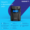 Источник бесперебойного питания Ippon Back Power Pro II Euro 650 360Вт 650ВА черный Источник бесперебойного питания Ippon Back Power Pro II Euro 650 360Вт 650ВА черный