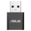 Адаптер беспроводной связи (Bluetooth) ASUS USB-BE92 NANO WiFi 7 6GHz/5GHz/2.4GHz