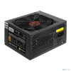 Exegate EX292159RUS Блок питания 400W ExeGate 80 PLUS® Bronze 400PPH (ATX, APFC, КПД 88% (80 PLUS Bronze), 12cm fan, 20+4pin, 4+4pin, 2xPCI-E, 5xSATA,