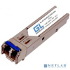 NIKOMAX GL-OT-SG14LC2-1310-1310 Модуль SFP, 1Гбит/c, два волокна SM, 2xLC, 1310 нм, 14 дБ (до 20 км) (GL-10GT)