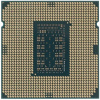 CPU Intel Core i5-11400 Rocket Lake BOX {2.6GHz, 12MB, LGA1200}