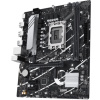ASUS PRIME B760M-R D4, LGA1700 2xDDR4 4xSATA3 2xM.2 RAID VGA HDMI mATX
