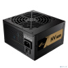 Блок питания FSP FSP550-51AAC ATX 550W (PPA5505404)