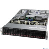 Supermicro SYS-220U-TNR Серверная платформа