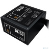 1STPLAYER Блок питания DK PREMIUM 800W / ATX 2.4, APFC, 80 PLUS BRONZE, 120mm fan / PS-800AX 1STPLAYER Блок питания DK PREMIUM 800W / ATX 2.4, APFC, 80 PLUS BRONZE, 120mm fan / PS-800AX