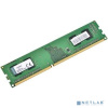 Infortrend DDR3NNCMC4-0010 SERVER MEMORY 4GB DDR3