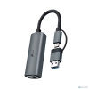 TP-Link UE310C