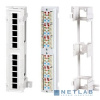 Hyperline PPW-12-8P8C-C5e Патч-панель настенная, 12 портов RJ-45(8P8C), категория 5е, с подставкой