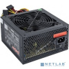 Exegate EX221985RUS-S Блок питания 350W Exegate XP350, ATX, SC, black, 12cm fan, 24p+4p, 3*SATA, 2*IDE, FDD + кабель 220V с защитой от выдергивания Exegate EX221985RUS-S Блок питания 350W Exegate XP350, ATX, SC, black, 12cm fan, 24p+4p, 3*SATA, 2*IDE, FDD + кабель 220V с защитой от выдергивания
