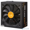 Chieftec POLARIS PRO PPX-1300FC-A3 1300W Platinum ATX 3.0