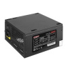 Блок питания Exegate EX260640RUS 450W 450PPE, ATX, black, APFC, 12cm, 24p+(4+4)p, PCI-E, 3*IDE, 5*SATA, FDD