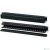 Hyperline CM-2U-PL-COV Кабельный организатор с пластиковыми кольцами и крышкой, 19", 2U