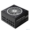 Блок питания Chieftec PSU Chieftec PowerUP Chieftronic GPX-650FC 80 Plus GOLD BOX