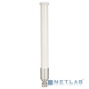 CISCO AIR-ANT2547V-N= 2.4 GHz 4dBi/5 GHz 7dBi Dual Band Omni Antenna, N connector