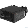Accord ATX 600W ACC-650W-NP (20+4pin) 120mm fan 4xSATA [ACC-650-NP]
