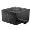 Блок питания MICROSTAR 500W MSI MAG A500DN 80+ Color Box (306-7ZP6A11-809)