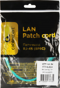 Патч-корд Premier PP12-0.25M/G 1000Гбит/с UTP 4 пары cat.5E CCA molded 0.25м зеленый RJ-45 (m)-RJ-45 (m)