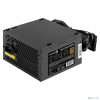 Exegate EX298359RUS Блок питания 450W ExeGate 80 PLUS® Bronze 450PPH (ATX, APFC, КПД 88% (80 PLUS Bronze), 12cm fan, 24pin, (4+4)pin, 2xPCI-E, 3xSATA,