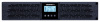 Источник бесперебойного питания Ippon Smart Winner II 1500 Euro 1350Вт 1500ВА черный