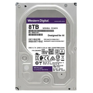 Жесткий диск WD 8TB Purple (WD84PURU) {Serial ATA III, 5640- rpm, 128Mb, 3.5"}