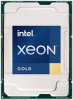 Lenovo ThinkSystem SR650 V2 Intel Xeon Gold 6326 16C 185W 2.9GHz Processor Option Kit w/o Fan Lenovo ThinkSystem SR650 V2 Intel Xeon Gold 6326 16C 185W 2.9GHz Processor Option Kit w/o Fan