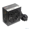 Accord ACC-W700P ATX 700W ACC-W700P 80+ white (20+4pin) 120mm fan 6xSATA RTL