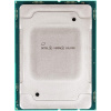 Процессор Intel Celeron Intel Xeon Silver 4410T PK8071305121601 Sapphire Rapids 10C/20T 2.7-4.0GHz (LGA4677, L3 26.25MB, 10nm, 150W TDP) OEM
