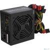 Zalman <LX> ZM700-LXII <700W, (20+4+4+4) pin, 4x(6+2) pin, 6xSATA, 5xMolex, 14 см, кабель питания, 87%, Act
