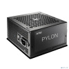 XPG Pylon 550 (ATX 2.52, 550W, PWM 120mm FDB fan, Active PFC, DC to DC, 80+ BRONZE,Japanese main capacitor) RET