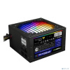 GameMax Блок питания ATX 500W VP-500-RGB-MODULAR 80+, Ultra quiet GameMax Блок питания ATX 500W VP-500-RGB-MODULAR 80+, Ultra quiet
