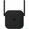 Xiaomi DVB4352GL Mi WiFi Range Extender Pro Black Wi-Fi усилитель сигнала (репитер)